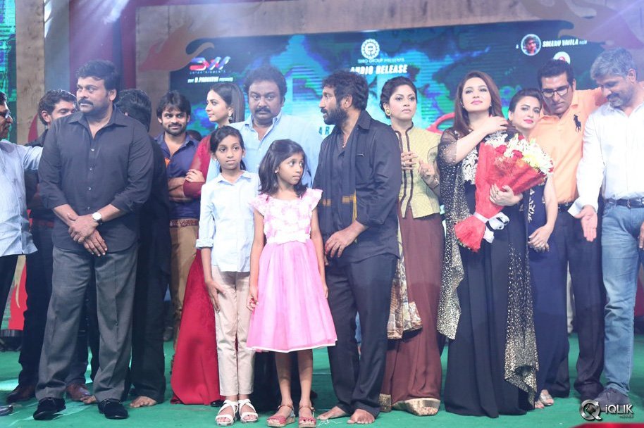 Bruce-Lee-Movie-Audio-Launch